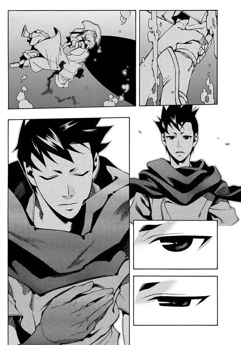 Peace Maker Kurogane Chapter 41 17